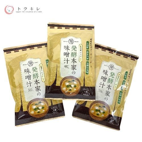 和心本舗 発酵本家の味噌汁 3袋セット 3袋セット 発酵本家の味噌汁