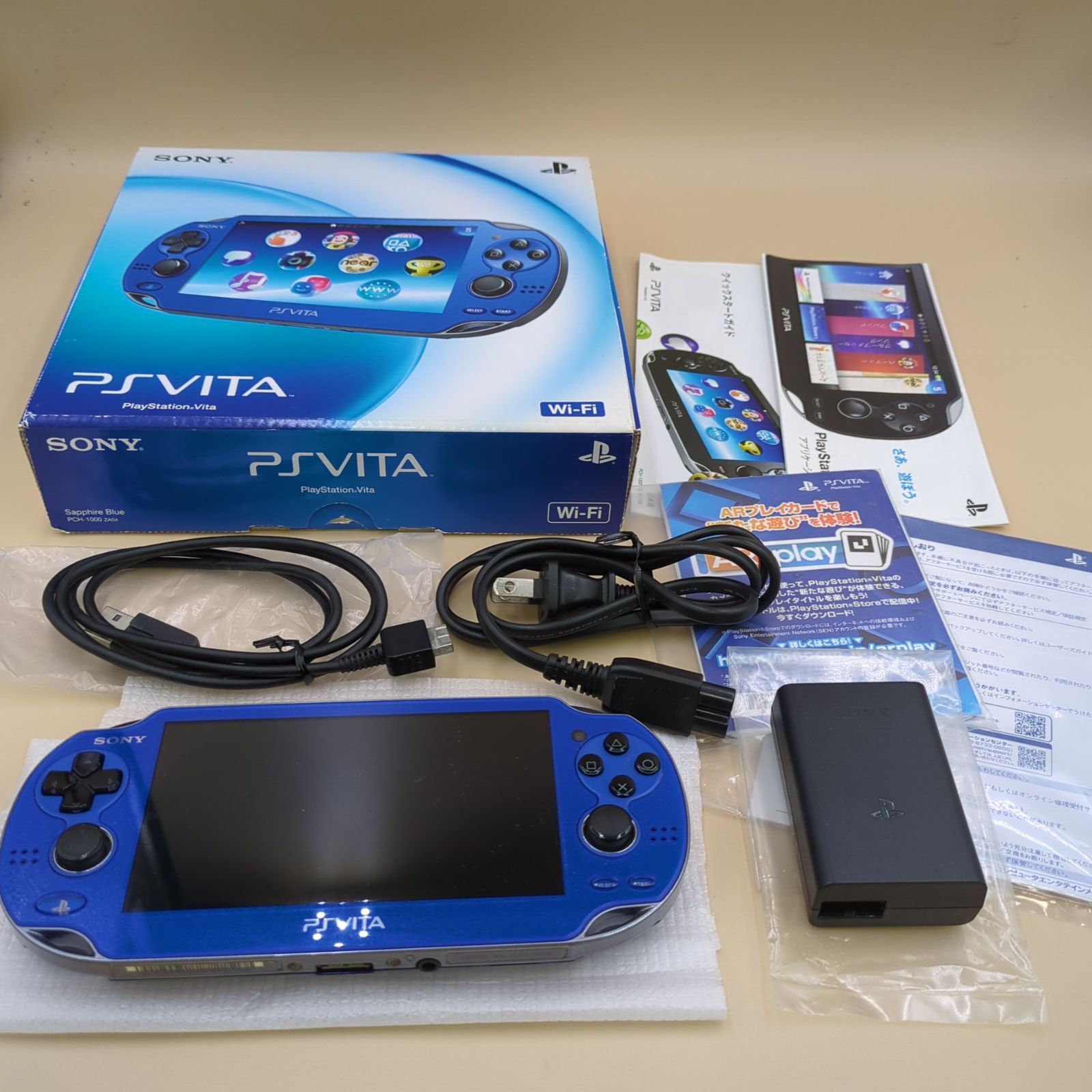 挨*x様 青色 PS Vita 本体 【公式通販】