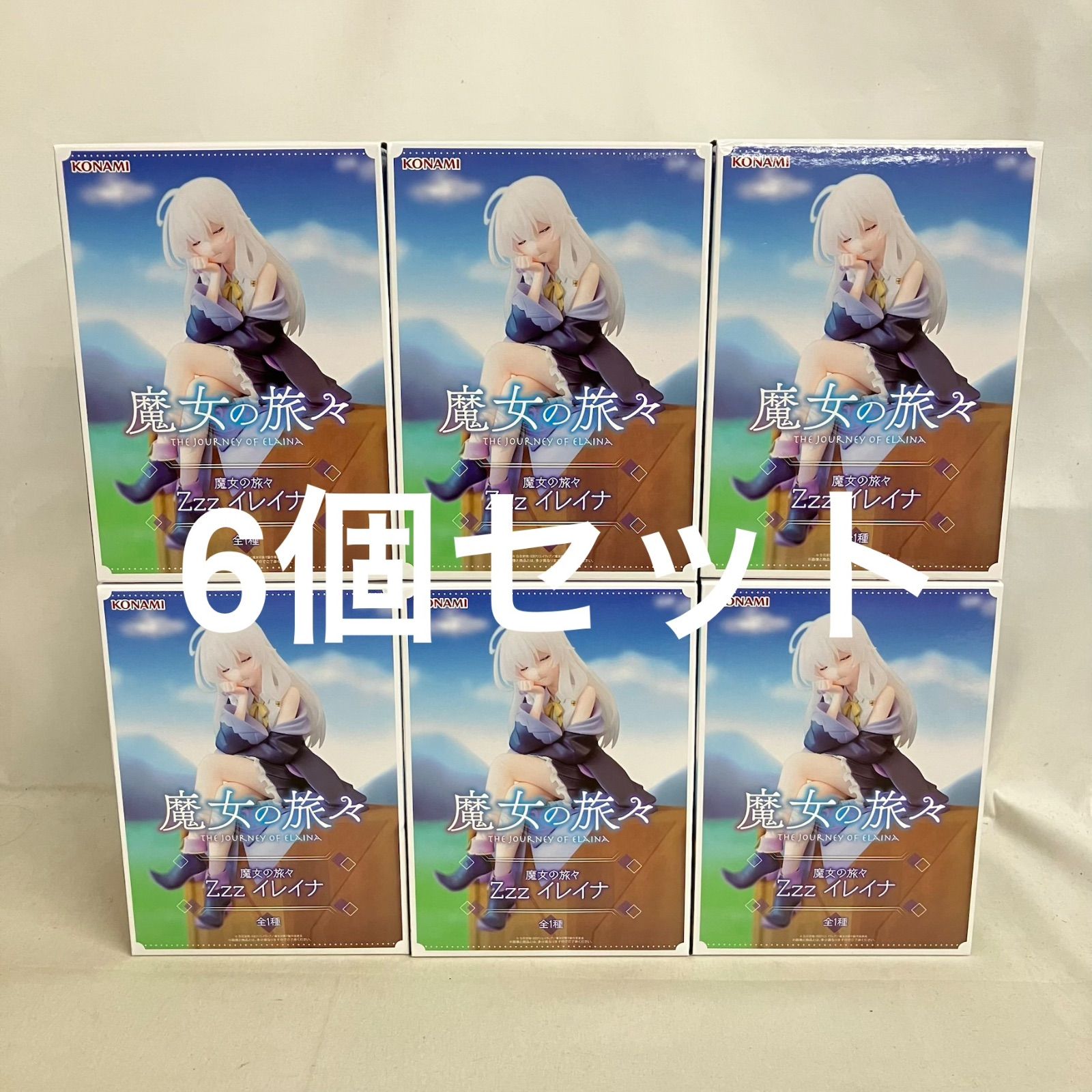 未開封 魔女の旅々 Zzz イレイナ フィギュア 6個セット SF4391 c107 