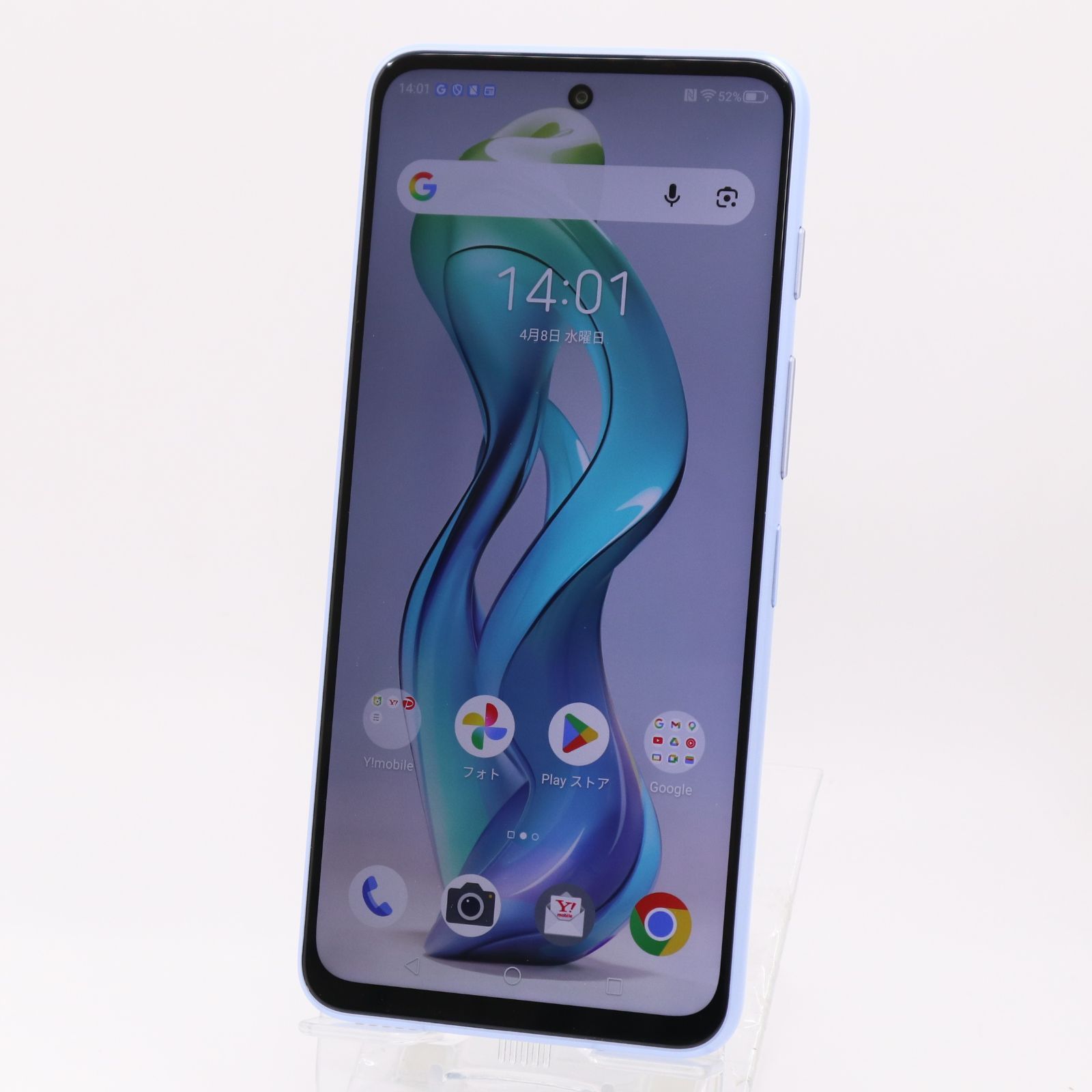 美品】nubia S 5G 128GB ライトパープル A403ZT - メルカリ