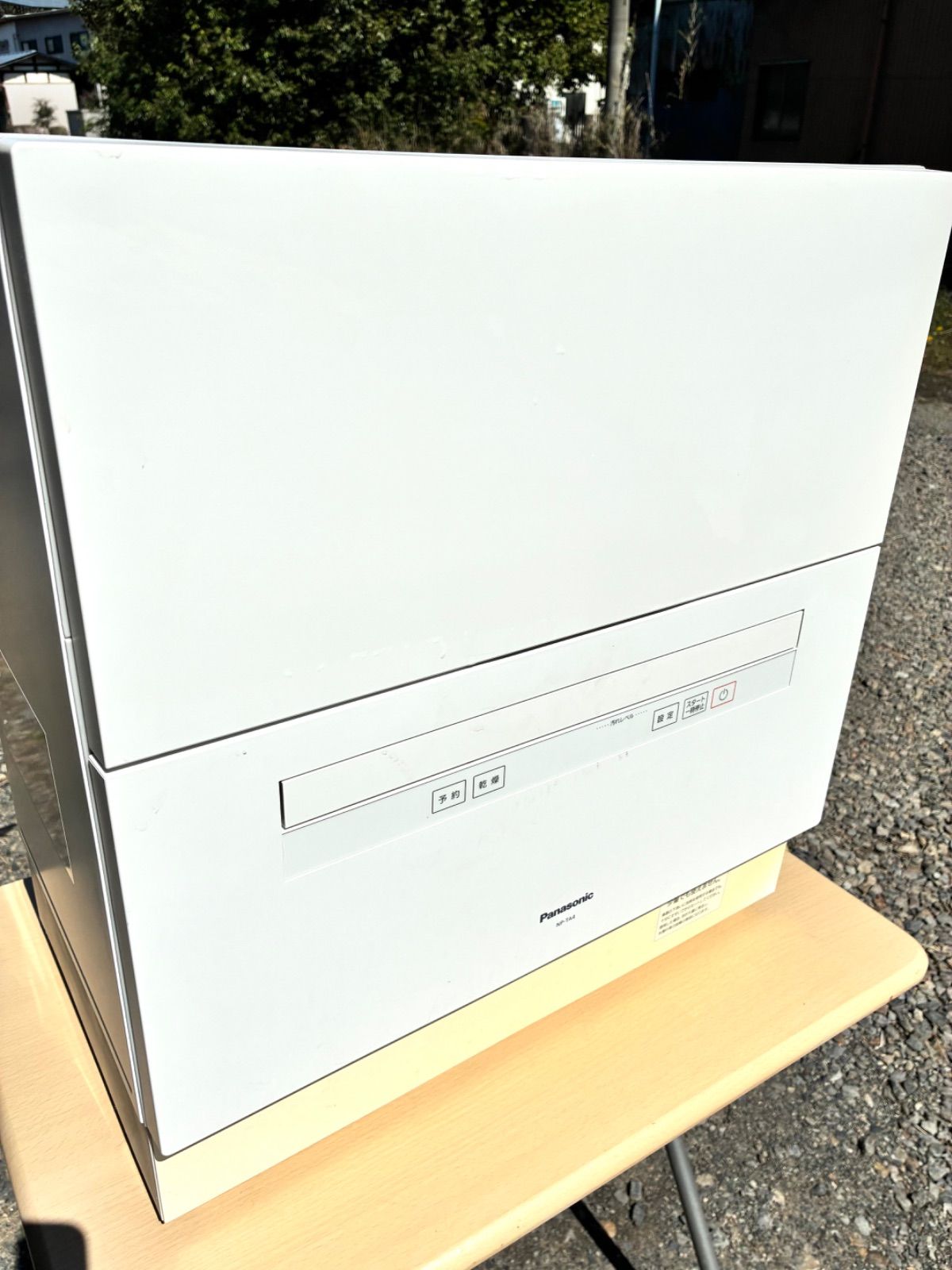 中古品】パナソニック Panasonic食器洗い乾燥機 - メルカリ
