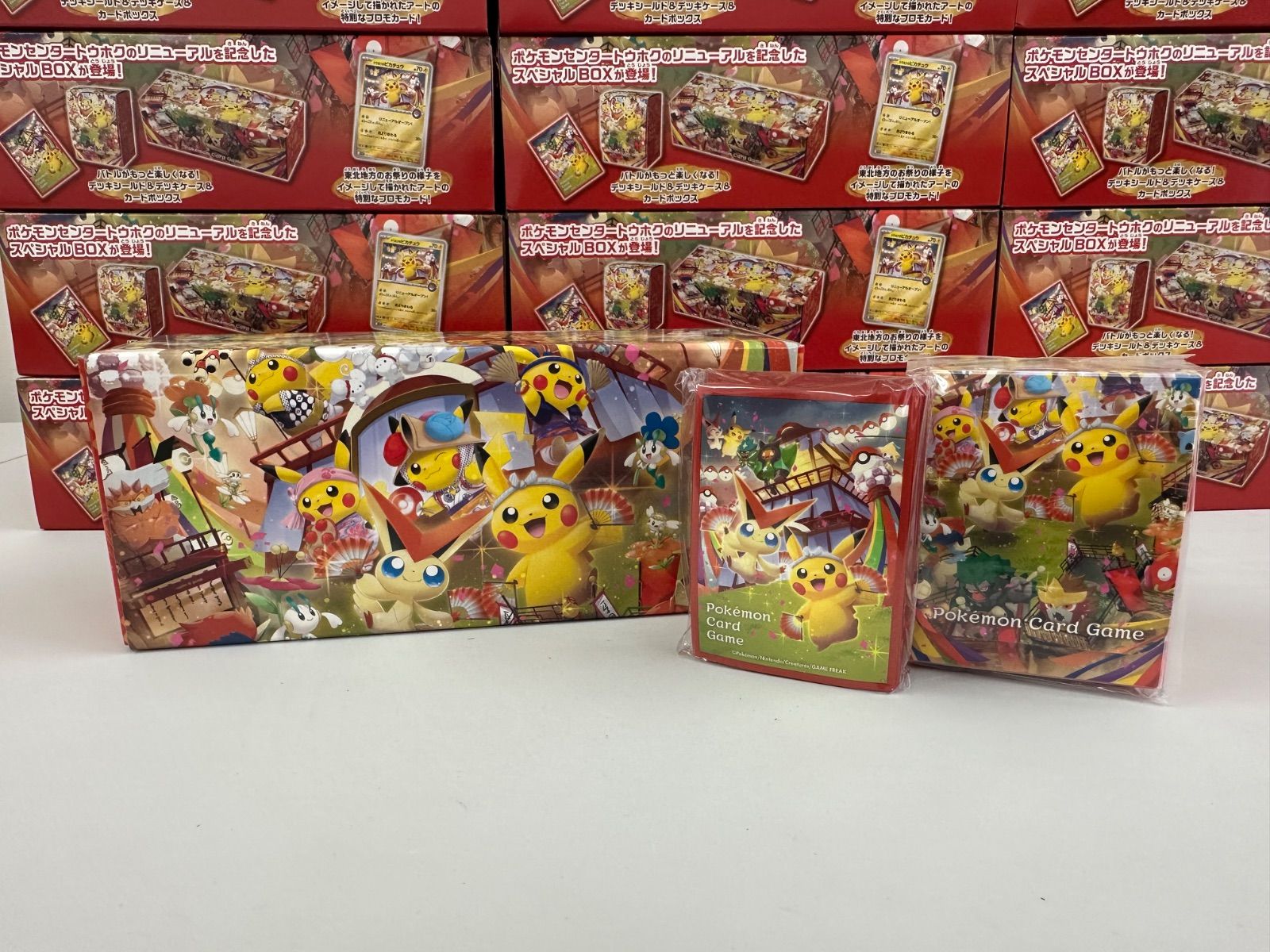 スペシャルBOX ポケモンセンター トウホク ※プロモカード無し11個セット ポケモンカードゲーム スペシャルBOX ポケモンセンタートウホク