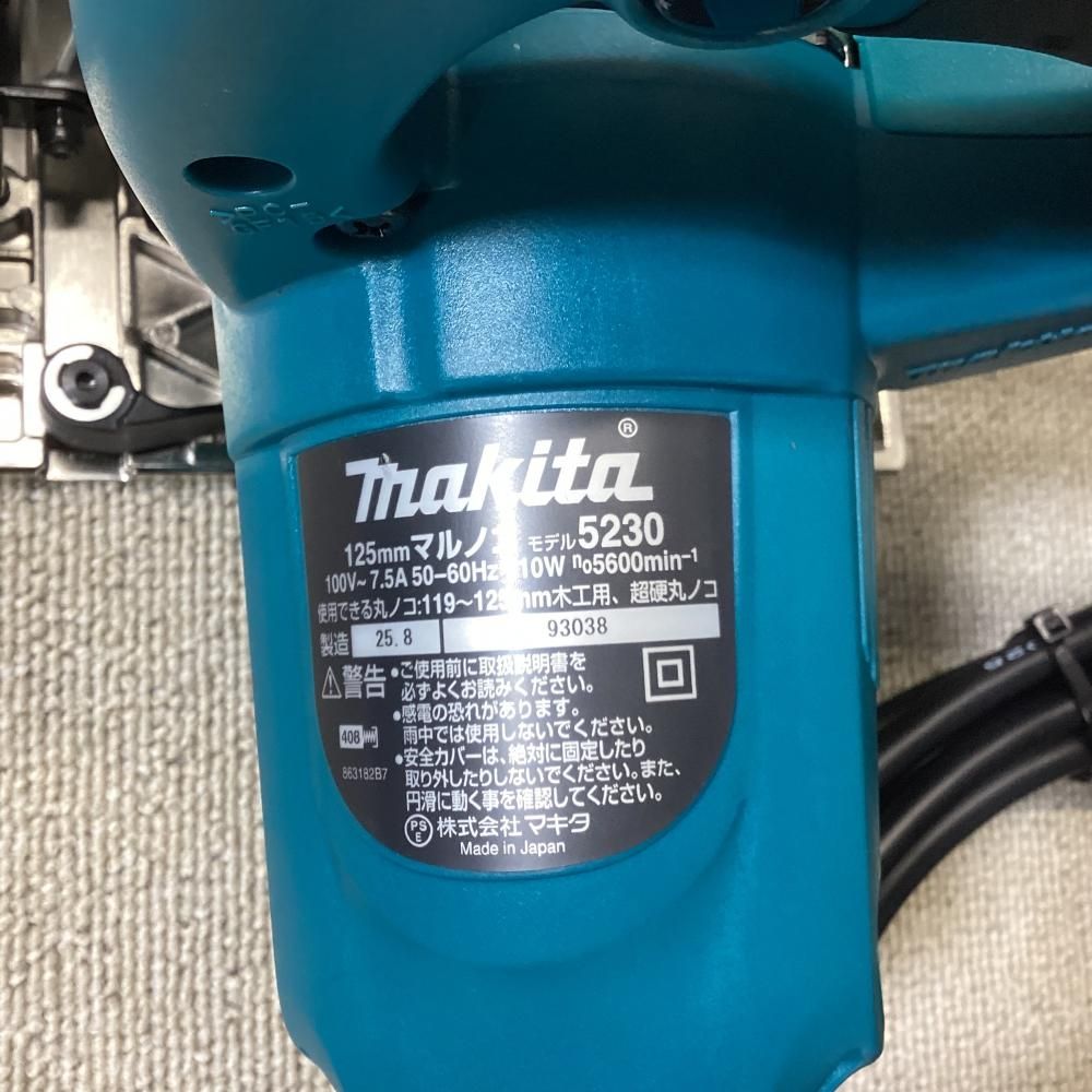 中古美品】 makita/マキタ 5230 125㎜丸ノコ[203] - メルカリ