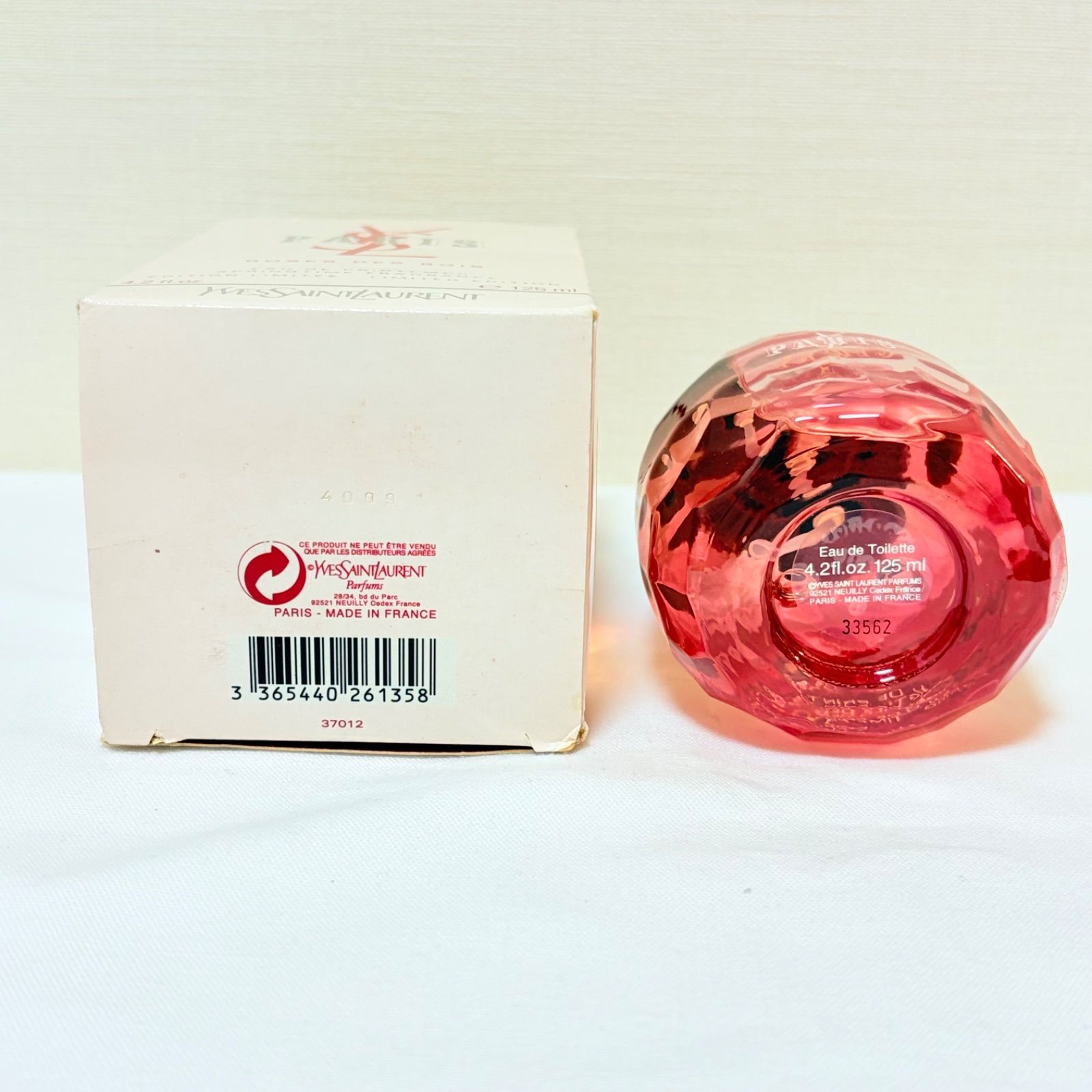 Cha様専用 廃盤 新品未使用 YVESSAINTLAURENT YSL PARIS ROSES DES