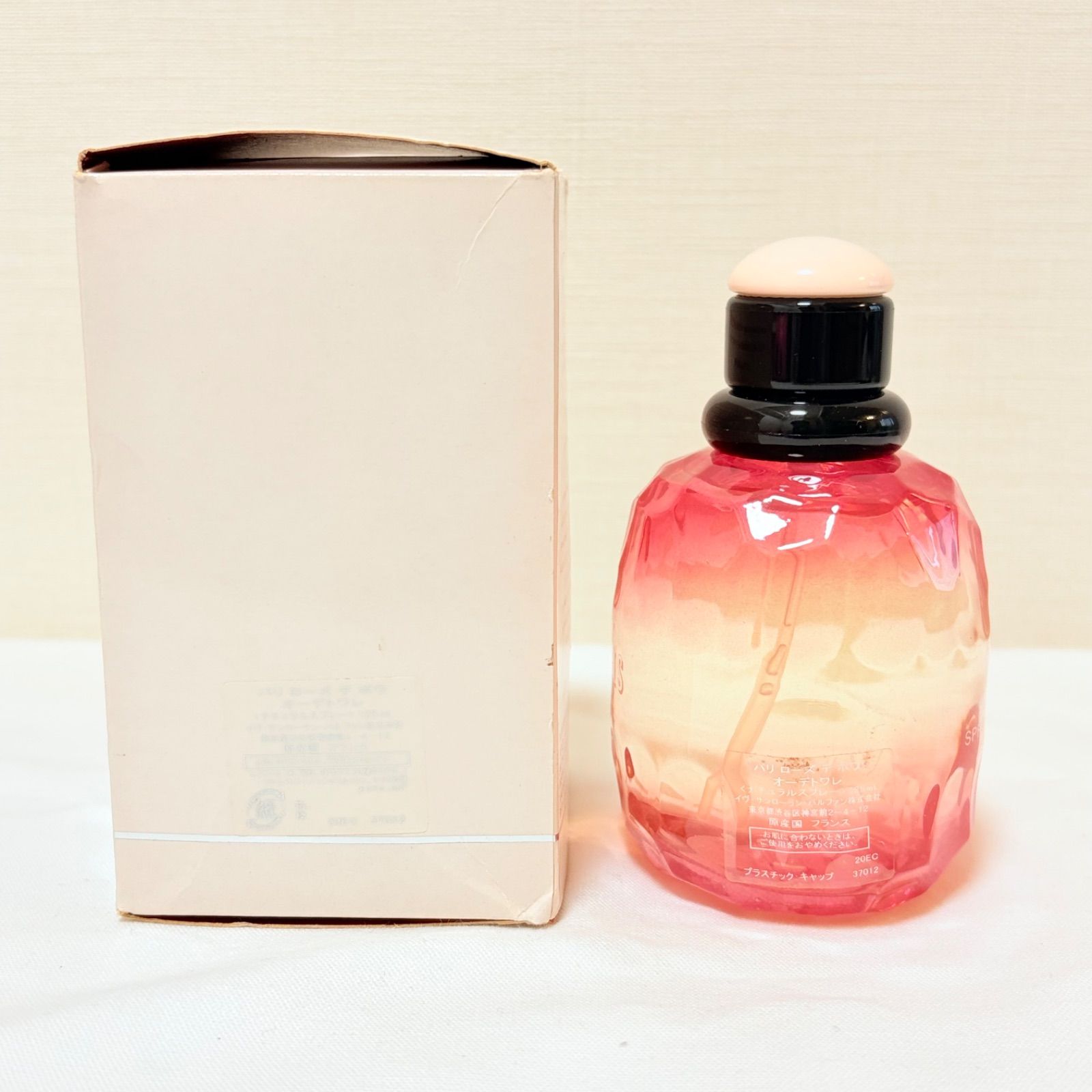 Cha様専用 廃盤 新品未使用 YVESSAINTLAURENT YSL PARIS ROSES DES
