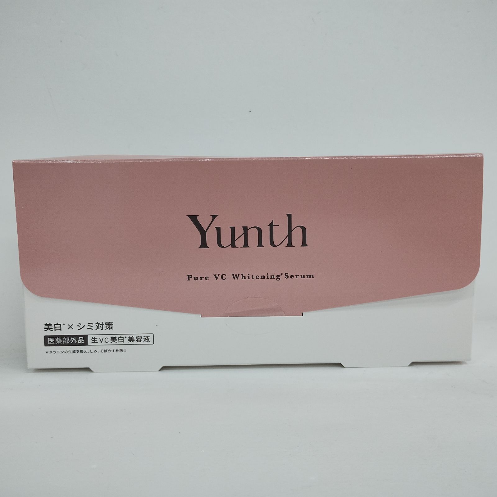 Y5347 K Yunth ユンス 薬用ホワイトニングエッセンスPVCa 1ml×28包 