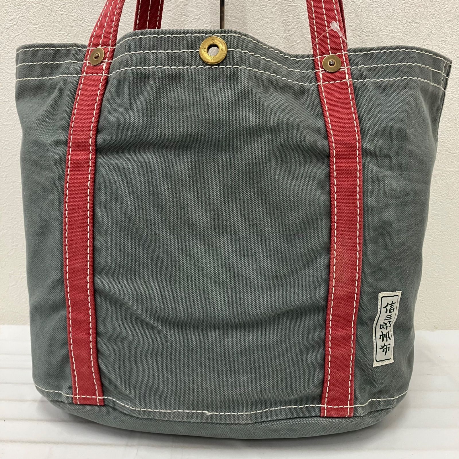 1446 信三郎帆布 トートバッグ 京都 キャンバス グレー×レッド系 青ね 