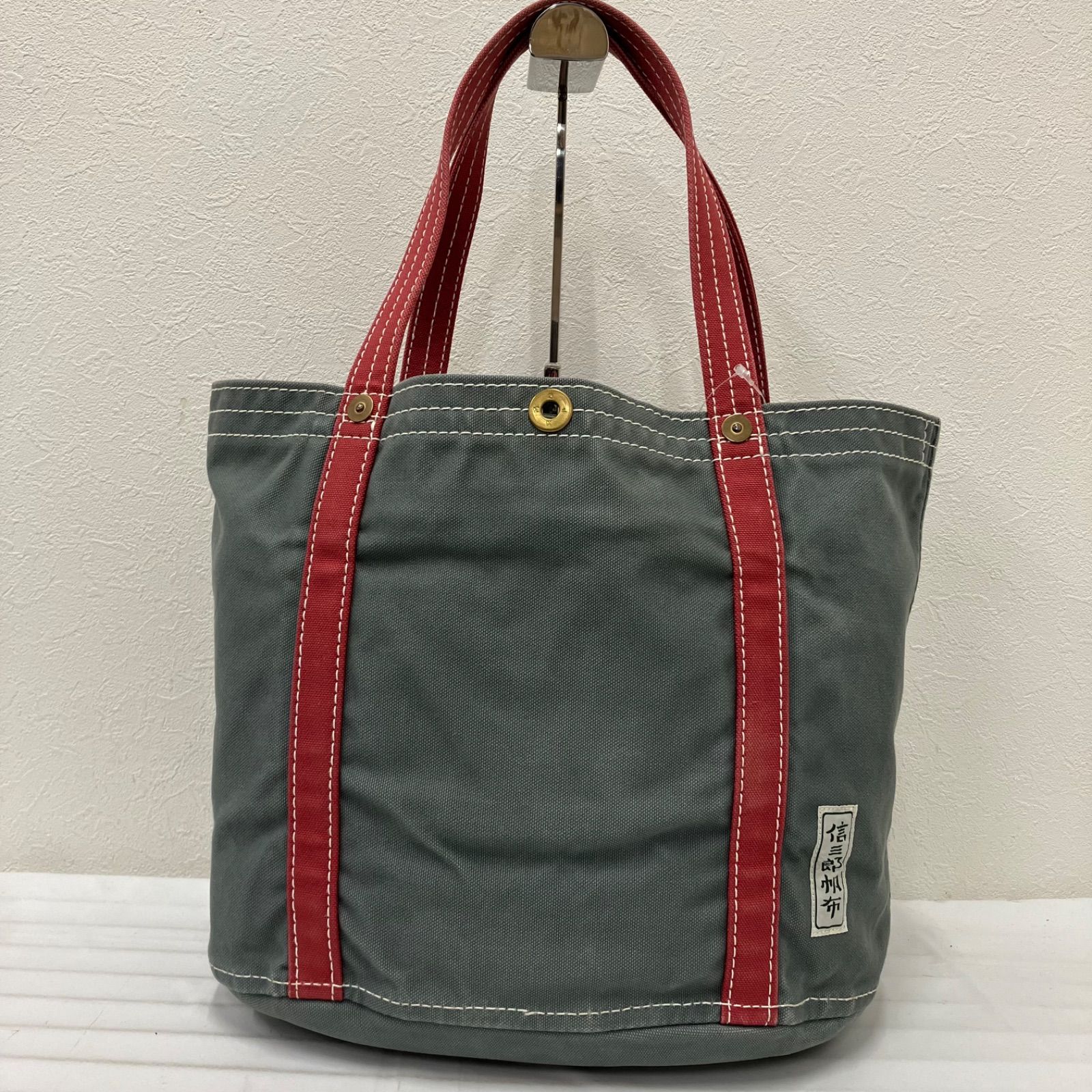 1446 信三郎帆布 トートバッグ 京都 キャンバス グレー×レッド系 青ね 