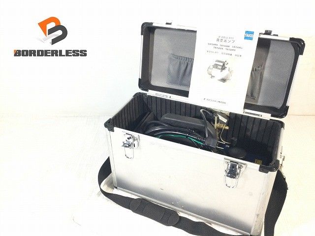 ☆比較的綺麗☆TASCO タスコ 100V オイル逆流防止弁付高性能ツー 