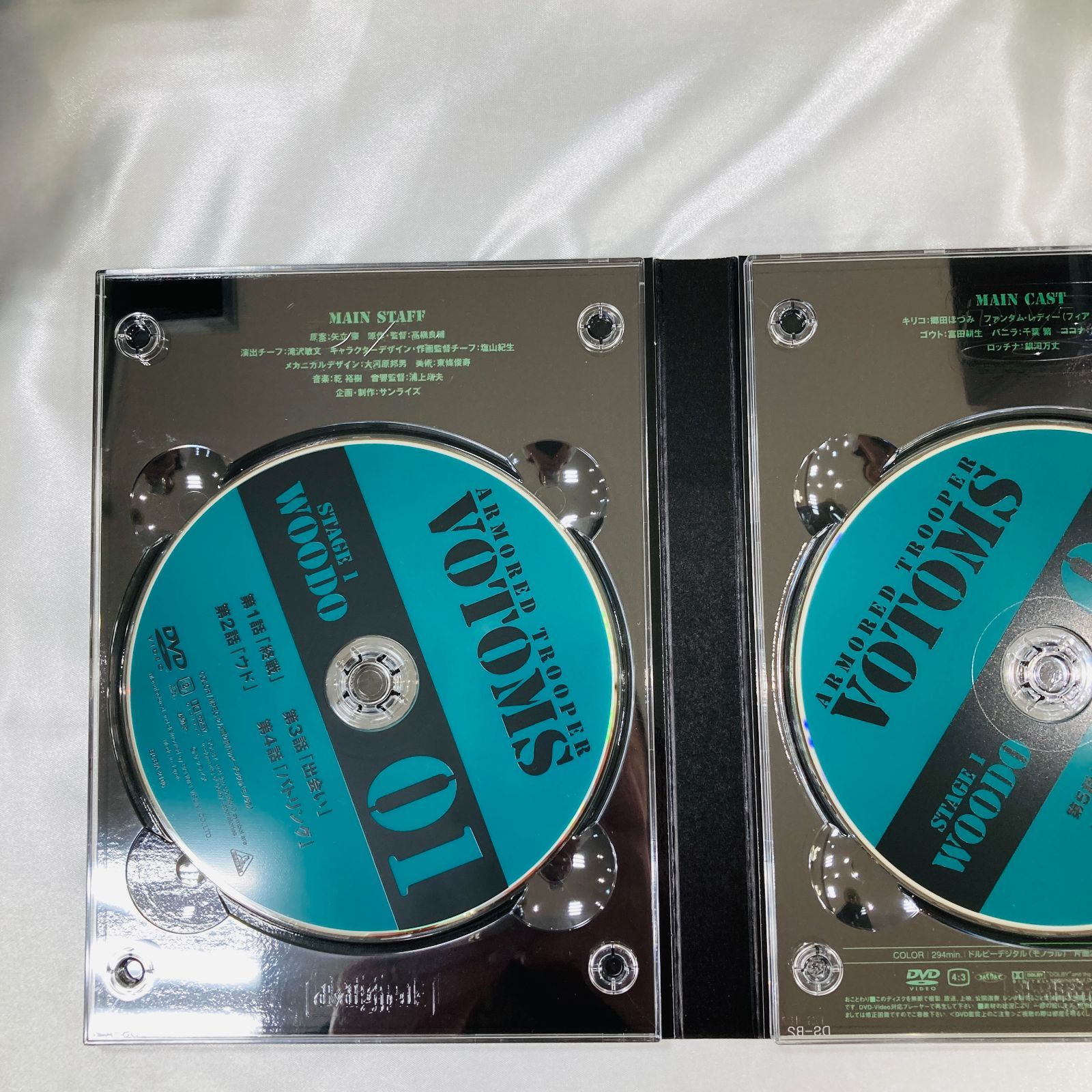 A【初回限定版】装甲騎兵ボトムズ DVDメモリアルBOX 初回限定盤20枚組 