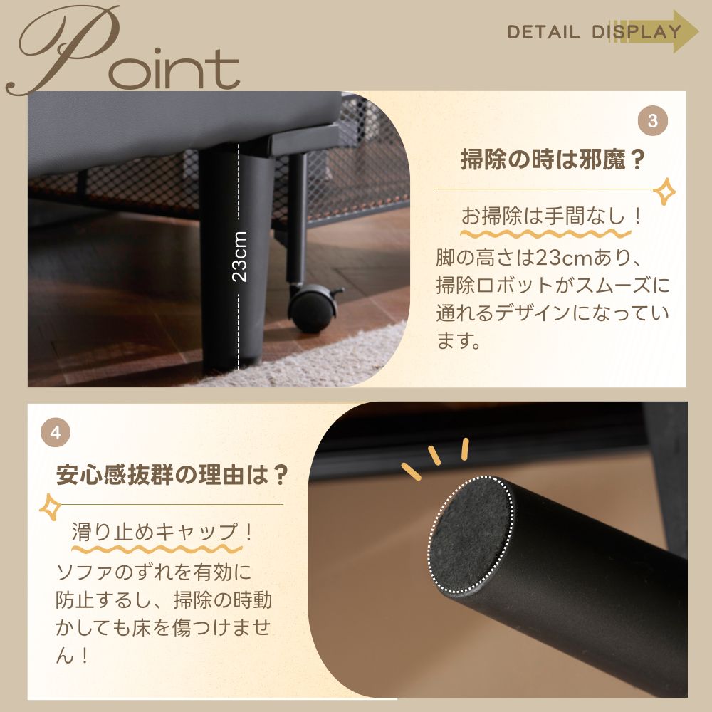 ソファベッド ソファ ベッド カップホルダー付き 組立て簡単 事務室用