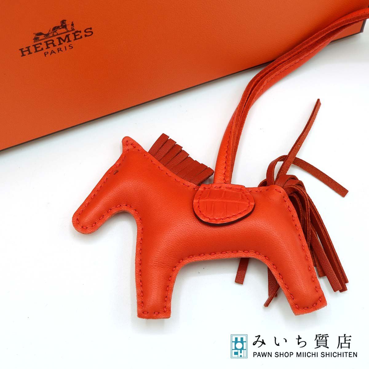 HERMES エルメス ロデオ チャーム 馬 ペガサス レザー アニョーミロ Z