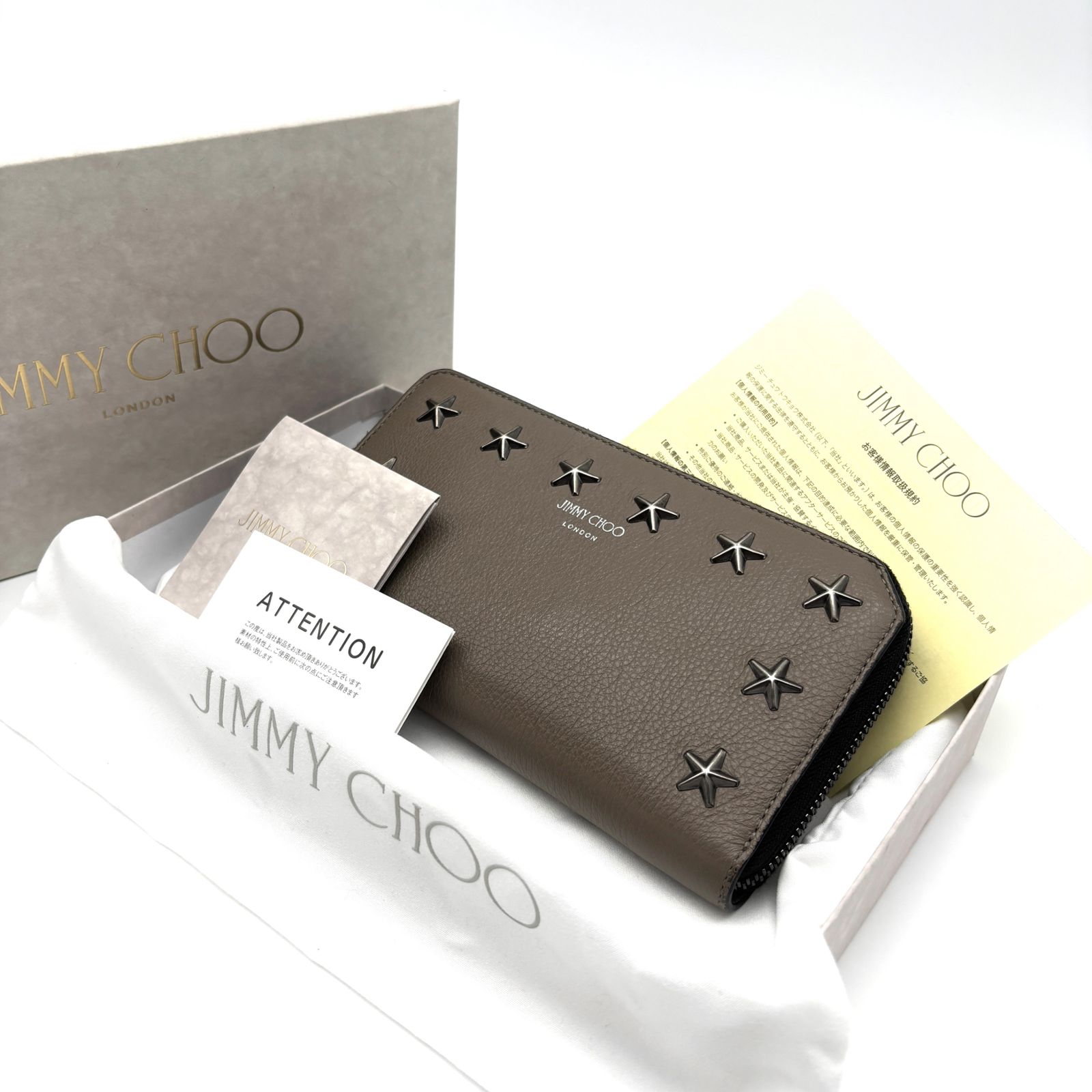 極美品 JIMMY CHOO ジミーチュウ カーナビー 長財布 ラウンド 