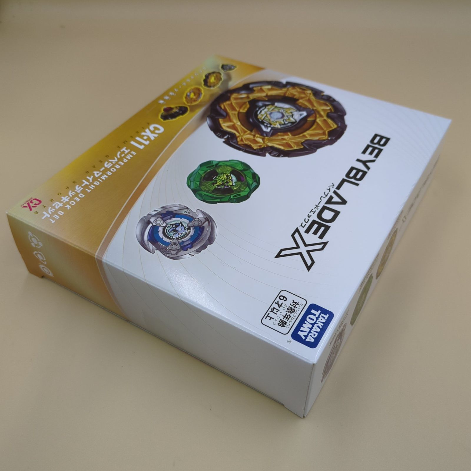 D39187】[未開封品] タカラトミー BEYBLADE X ベイブレードX CX-11 