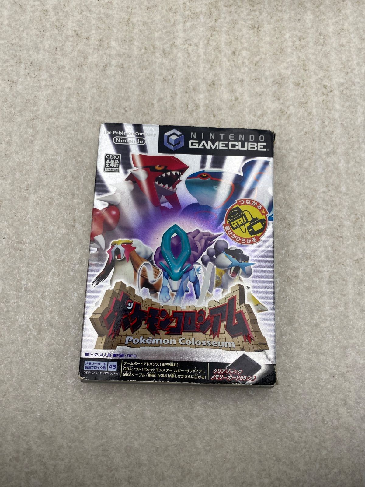◇【メモリーカード付】ポケモンコロシアム ゲームキューブ ソフト