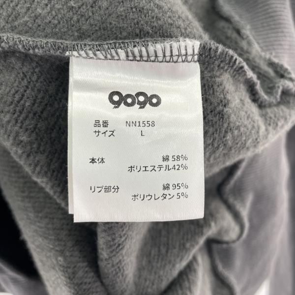 中古】9090 スウェット セットアップ サイズL グレー NN1558/NN1559