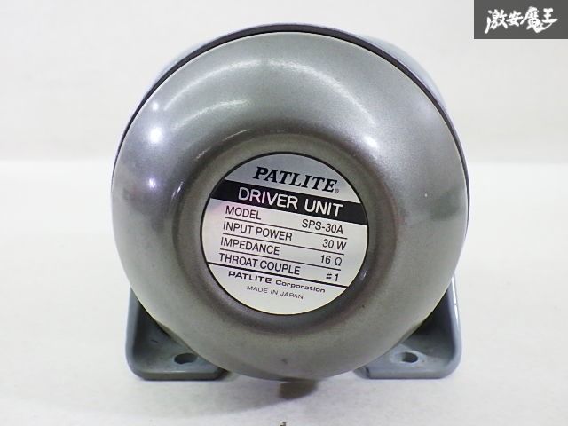 PATLITE パトライト ドライバーユニット SPS-30A 30W 2台 PATLITE パトライト ドライバーユニット SPS-30A 30W 2台 車 車