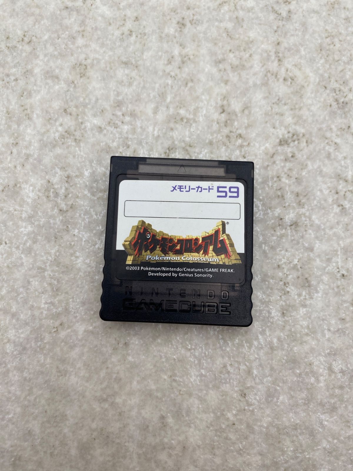 ◇【メモリーカード付】ポケモンコロシアム ゲームキューブ ソフト