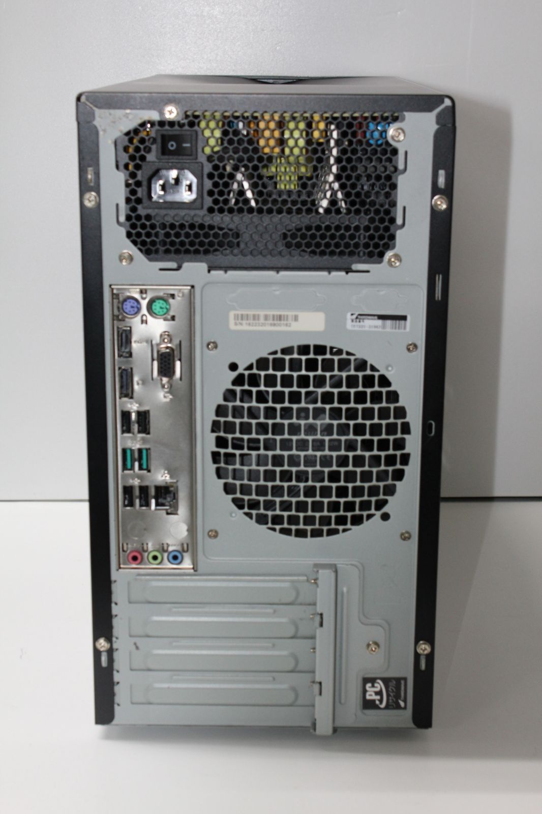 中古デスクトップPC】サードウェーブ〈Magnate IM〉Intel Core i5 