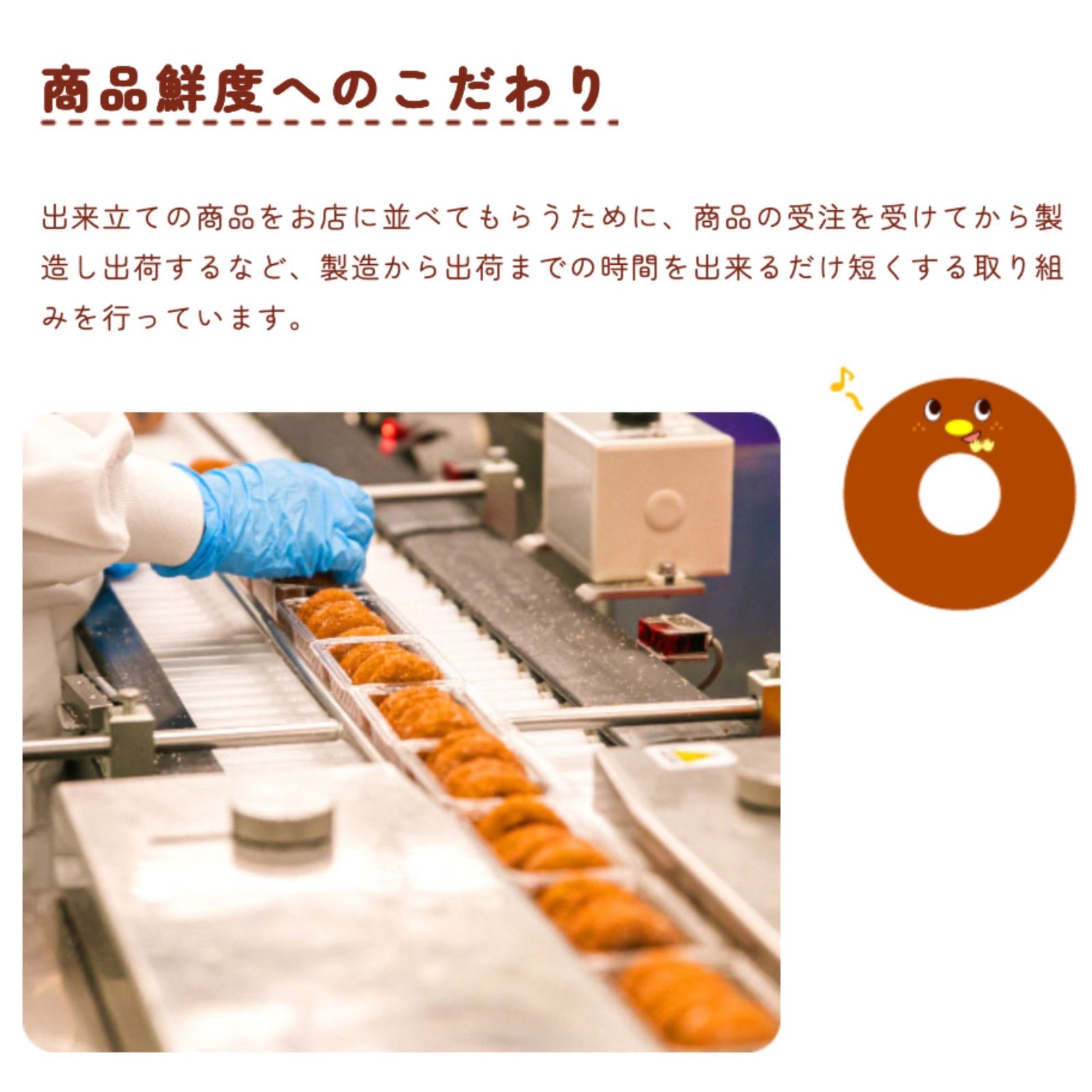 ヤングドーナツ 2箱(40袋) 宮田製菓 懐かしい定番おやつ - メルカリ