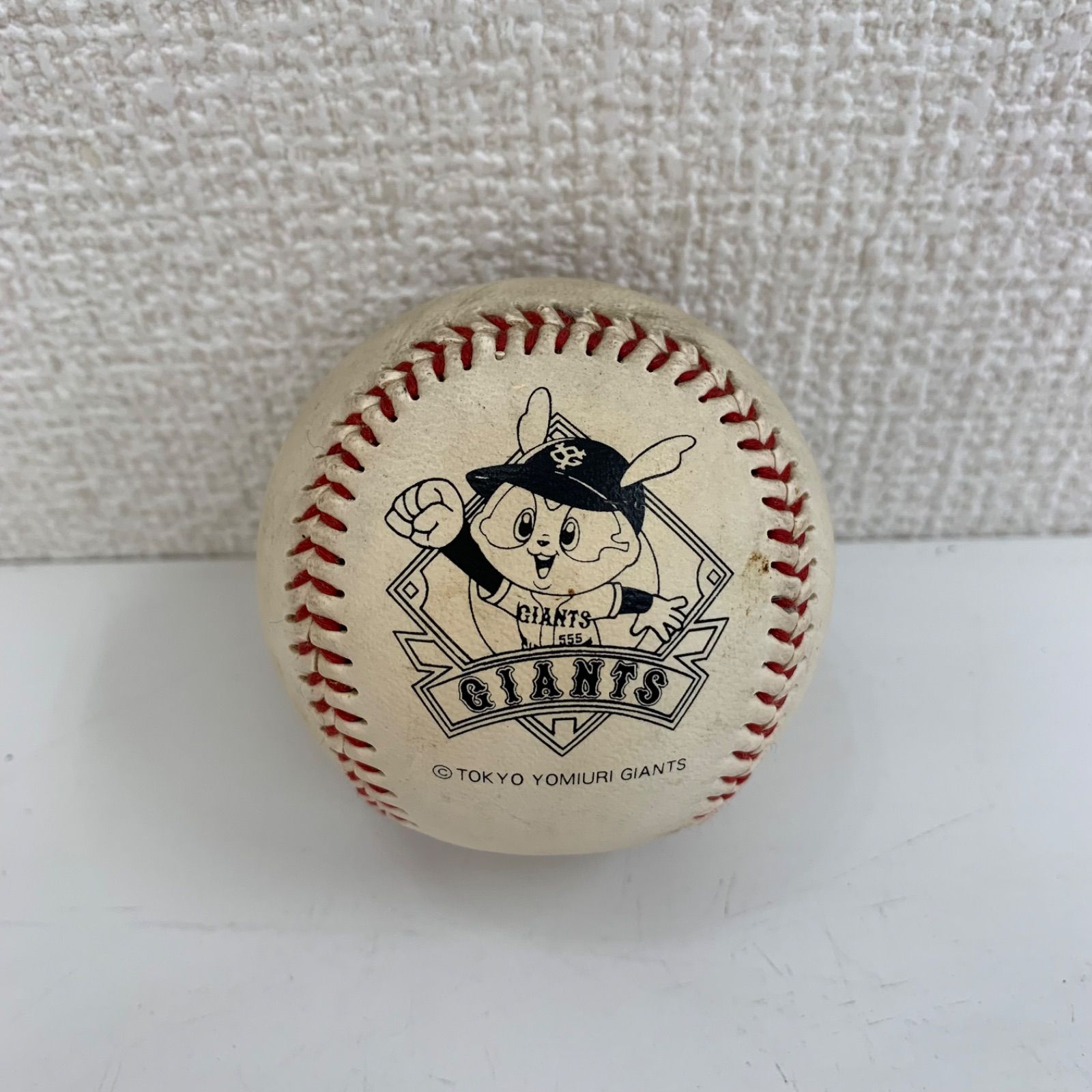 読売ジャイアンツ 直筆サインボール 村田真一コーチ C288② - メルカリ