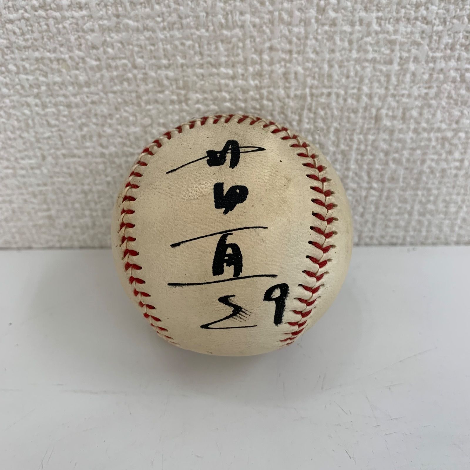 ココ・モンテス選手　投げ入れ直筆サインボール ジャイアンツ 読売ジャイアンツ 直筆サインボール 村田真一コーチ C288② - メルカリ