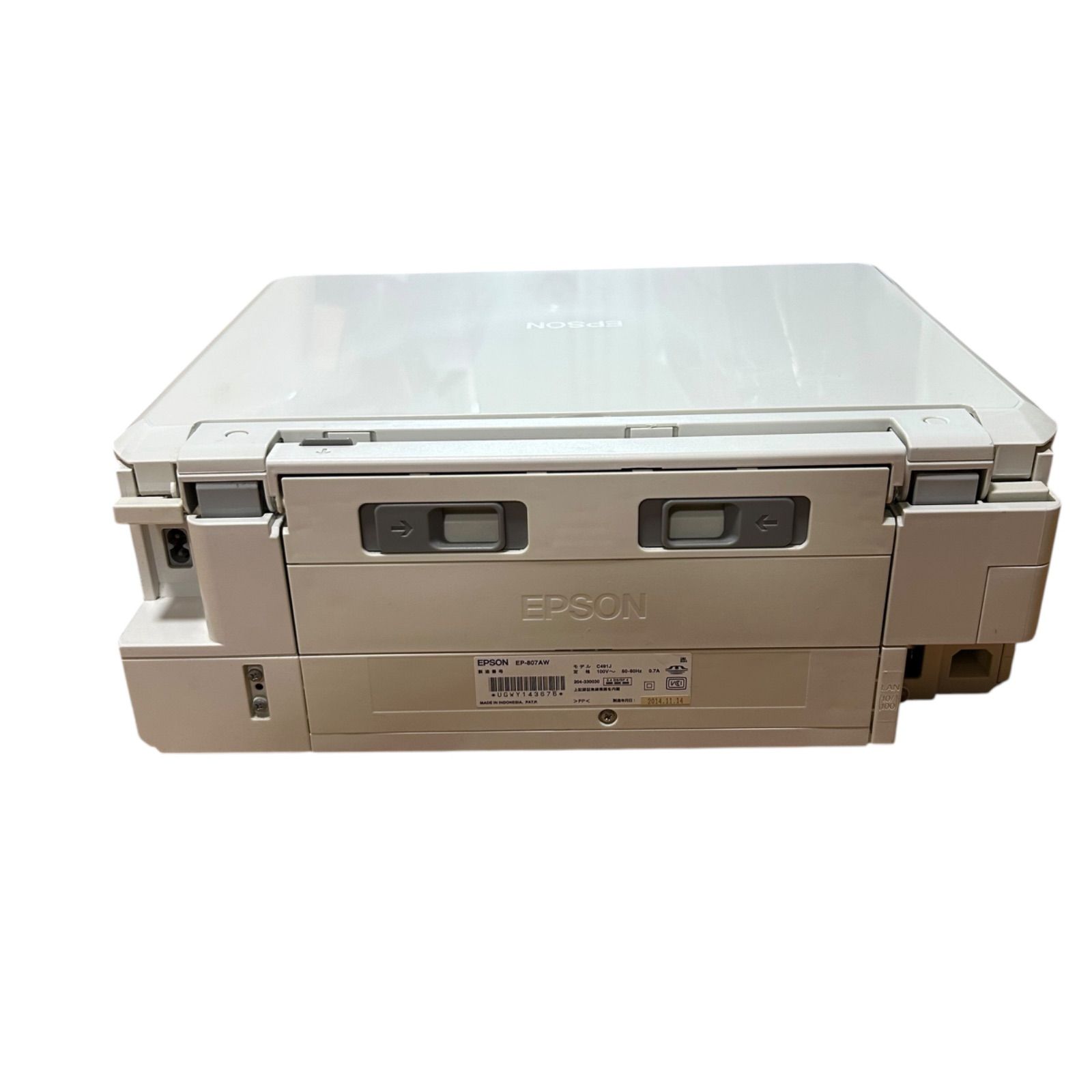 EPSON EP-807AW プリンター 美品 - メルカリ