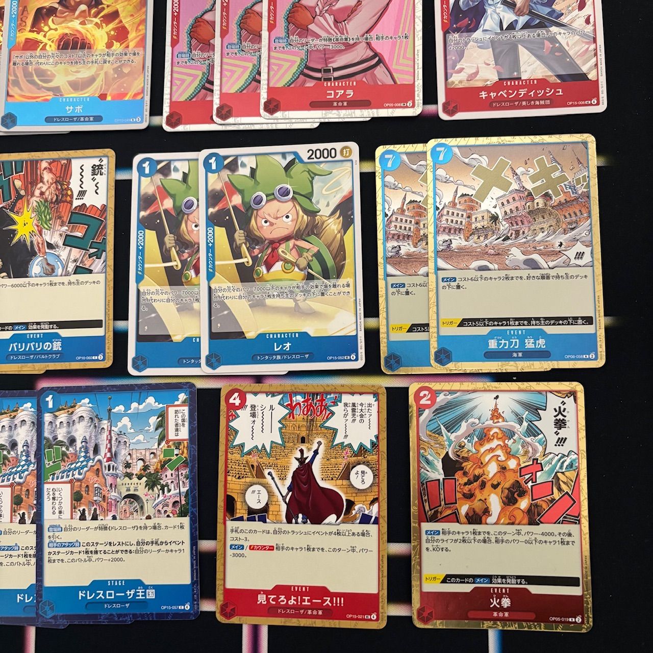 レベッカ サボ SR キャベンディッシュパラレル ルーシーデッキパーツ