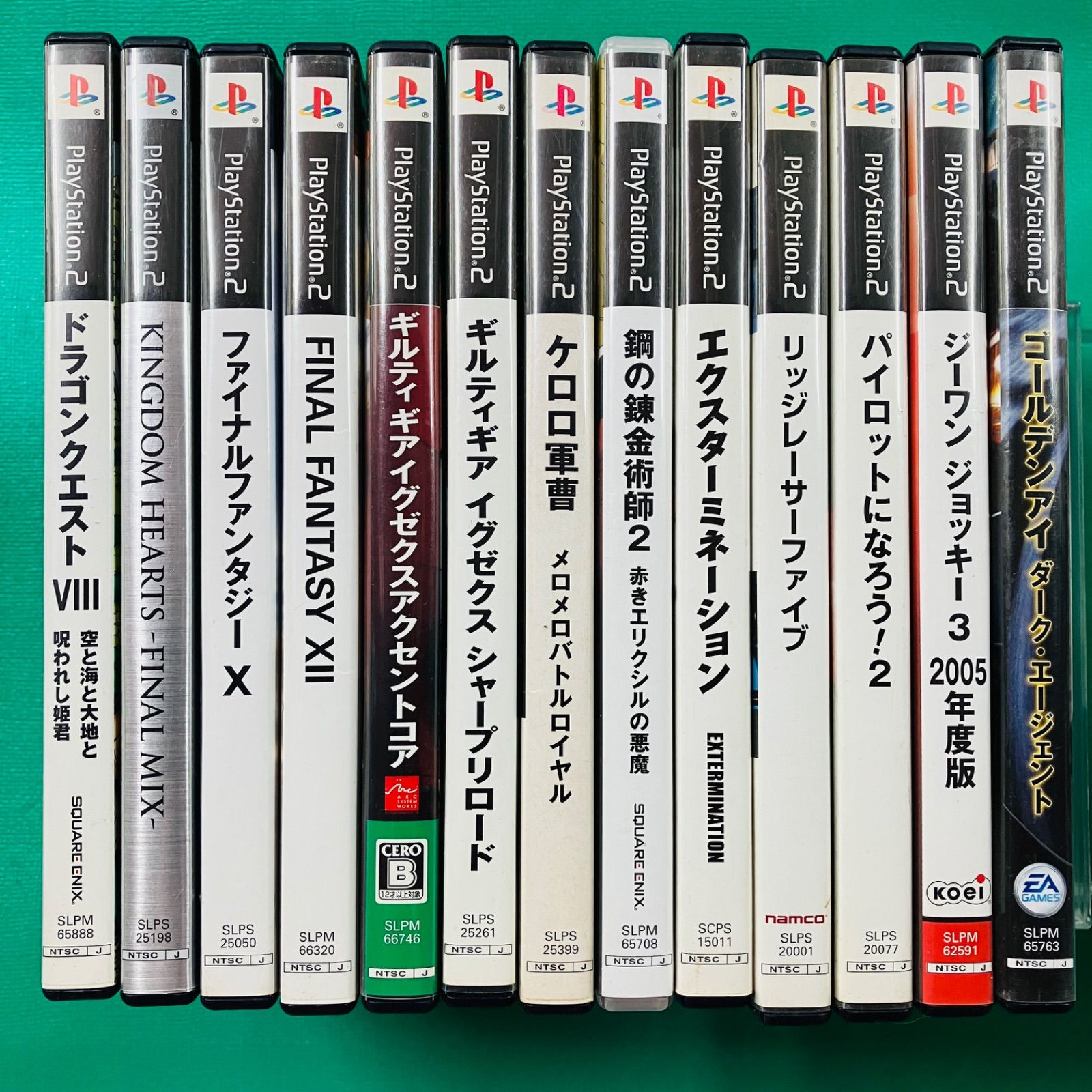ジャンク品 25枚 Kセット】PS2 まとめ売りドラゴンクエストVIII