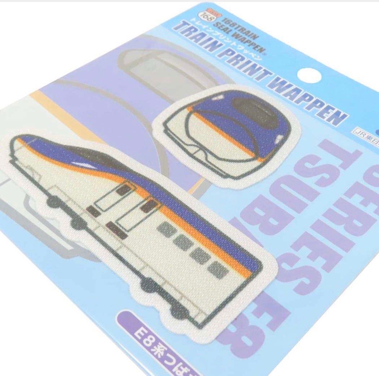 ☆新品☆トレインプリントワッペン E8系 つばさ 商品番号083 - メルカリ