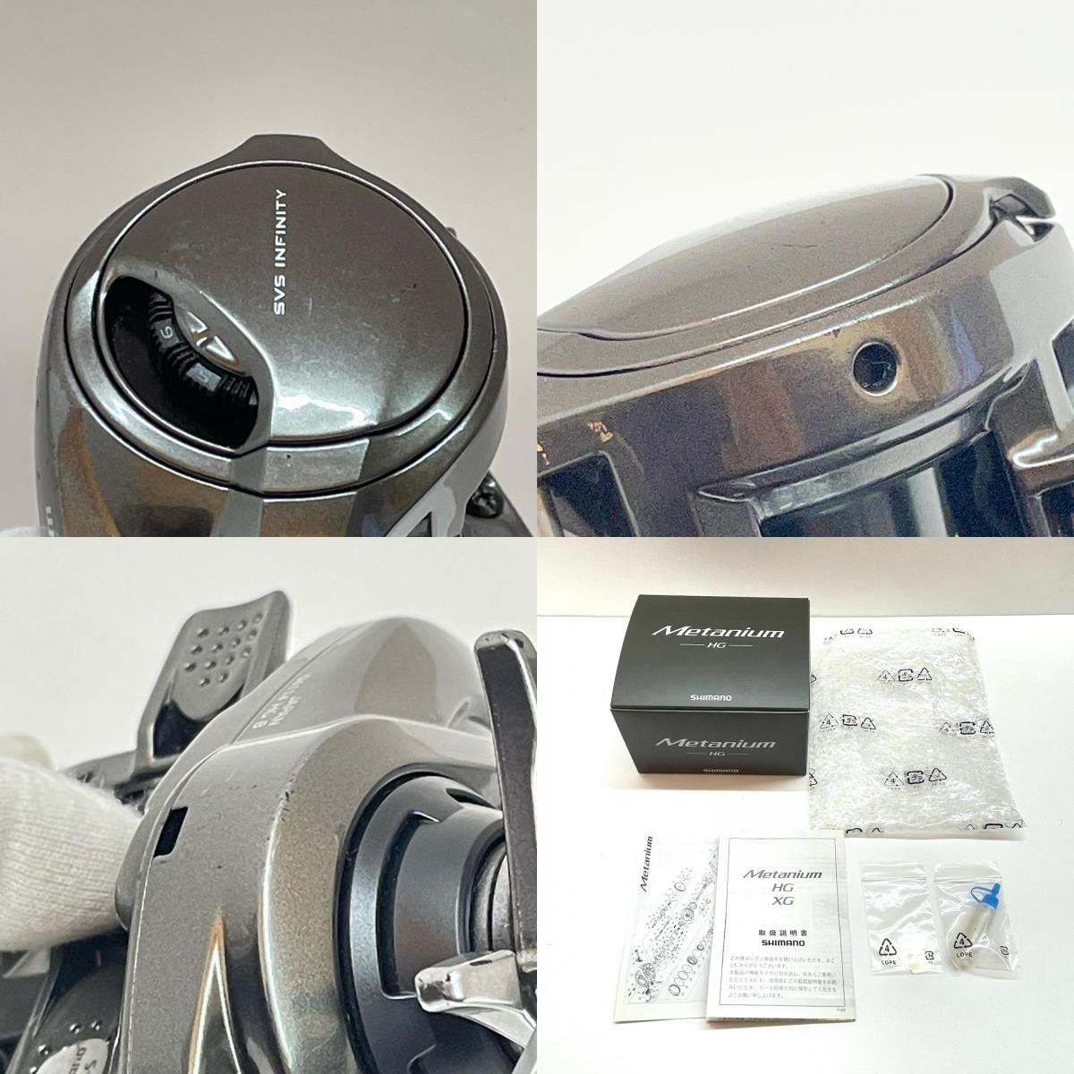 尾張小牧店】 中古 SHIMANO | シマノ リール 20メタニウム HG 【ベイト 