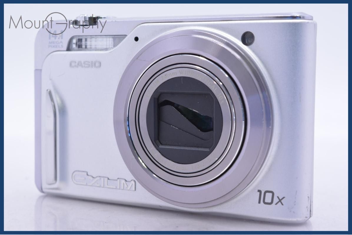 カメラ カシオ CASIO EXILIM EX-H15 10x 同梱無料 #yk7171
