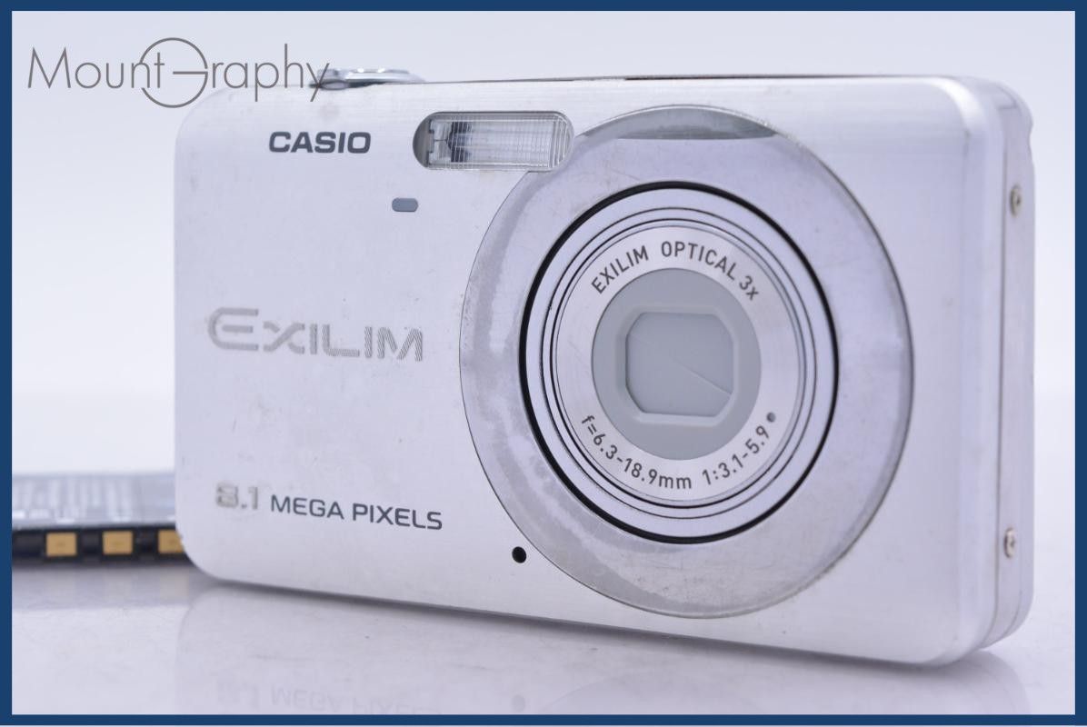 【動作保証】 カシオ CASIO EXILIM EX-Z80 3x バッテリー付 同梱無料 #yk9777 動作保証】 カシオ CASIO EXILIM EX-Z80 3x バッテリー付属 同梱無料