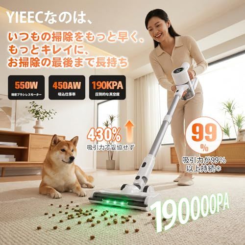 ☆新品☆掃除機 コードレス【 90Kpa真の強力吸引力プラス！ 2026業界初 