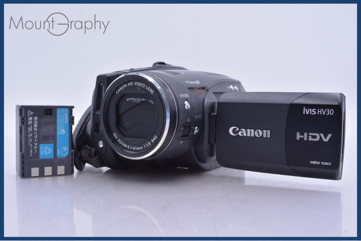 Canon iVIS HV30 キヤノンHDビデオカメラ 動作確認 付属品有 【公式通販】 Canon iVIS HV30 キヤノンHDビデオカメラ 動作確認 付属品有 【公式通販】