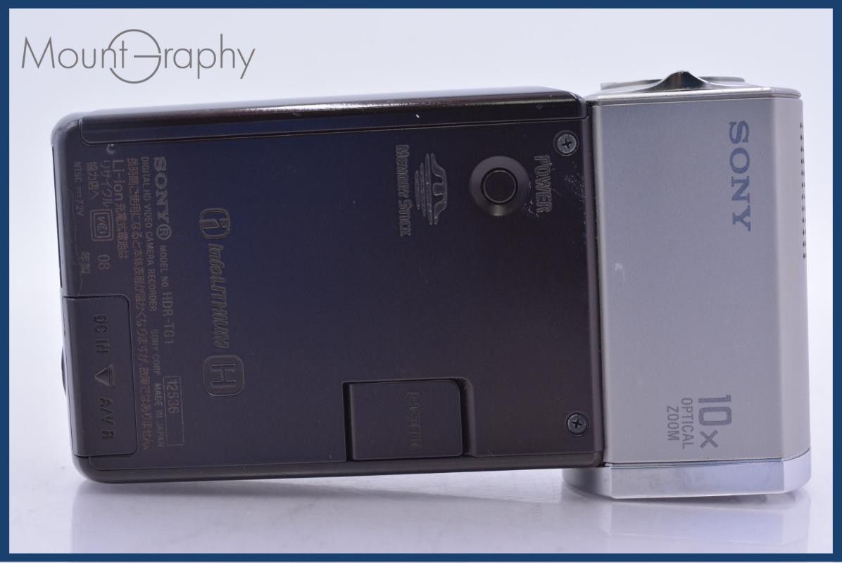 動作保証】 ソニー SONY HANDYCAM HDR-TG1 10x バッテリー付属 同梱