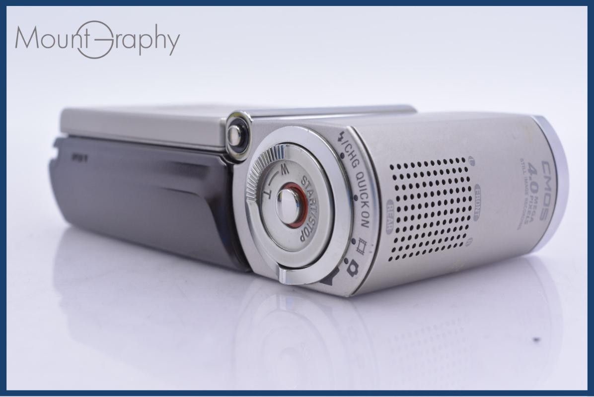 【動作保証】 ソニー SONY HANDYCAM HDR-TG1 10x バッテリー付属 同梱無料 #yk7306 動作保証】 ソニー SONY HANDYCAM HDR-TG1 10x バッテリー付属 同梱