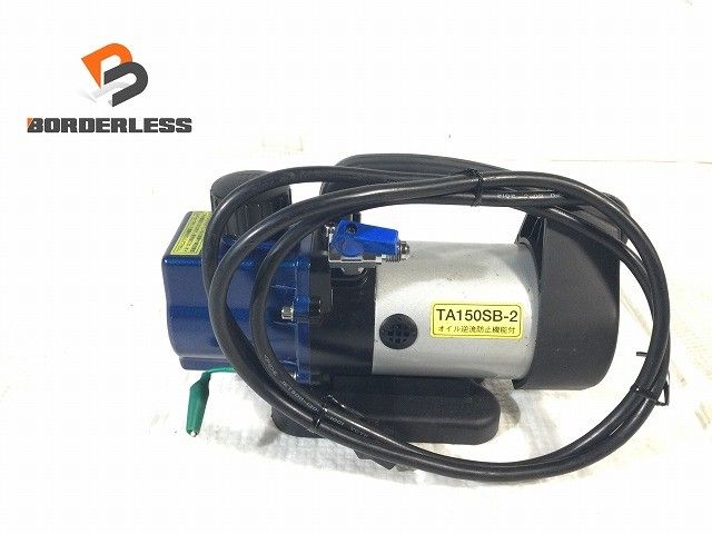 ☆中古品☆ TASCO タスコ 100V ウルトラミニツーステージ 真空ポンプ 