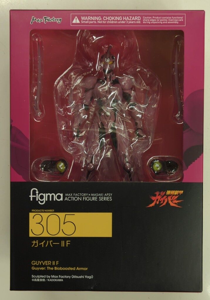 新品未開封 figma 305 強殖装甲ガイバー ガイバーIIF マックスファクトリー figma 強殖装甲ガイバー ガイバーIIF 305 - メルカリ