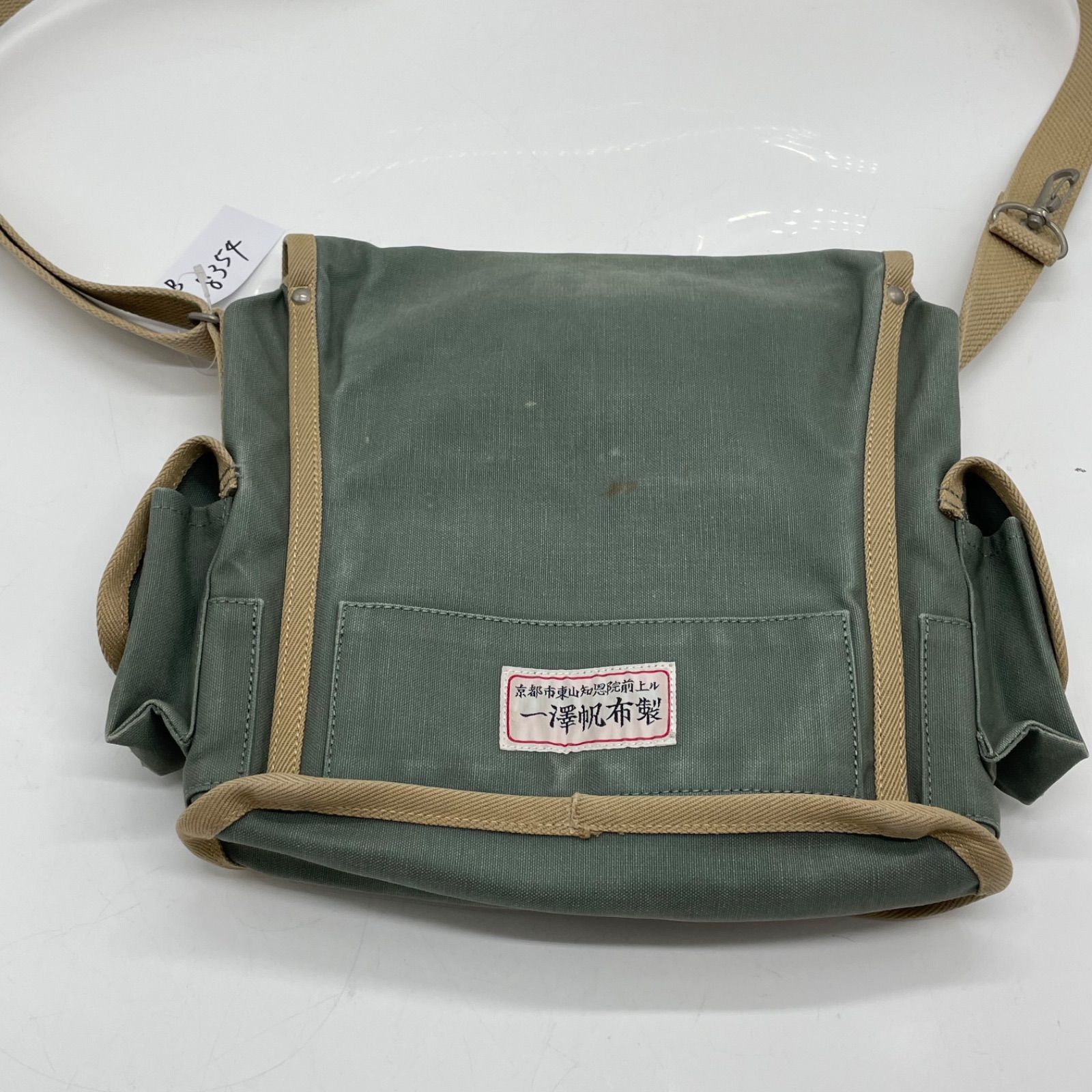 BN8354□一澤帆布 14 120周年記念モデル 復刻 ショルダーバッグ カーキ 