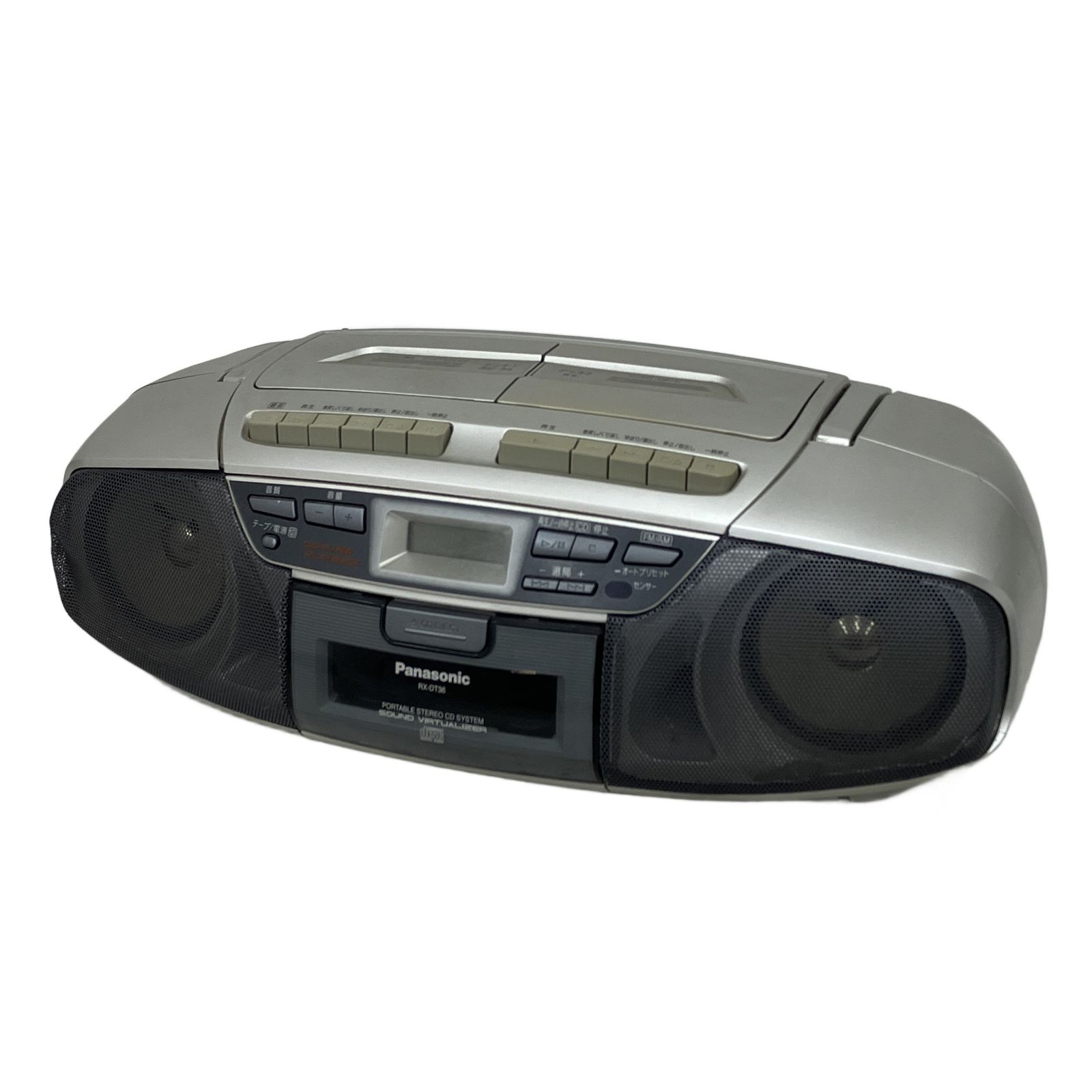 Panasonic RX-DT36 パナソニック ポータブルステレオCDシステム 2006年 