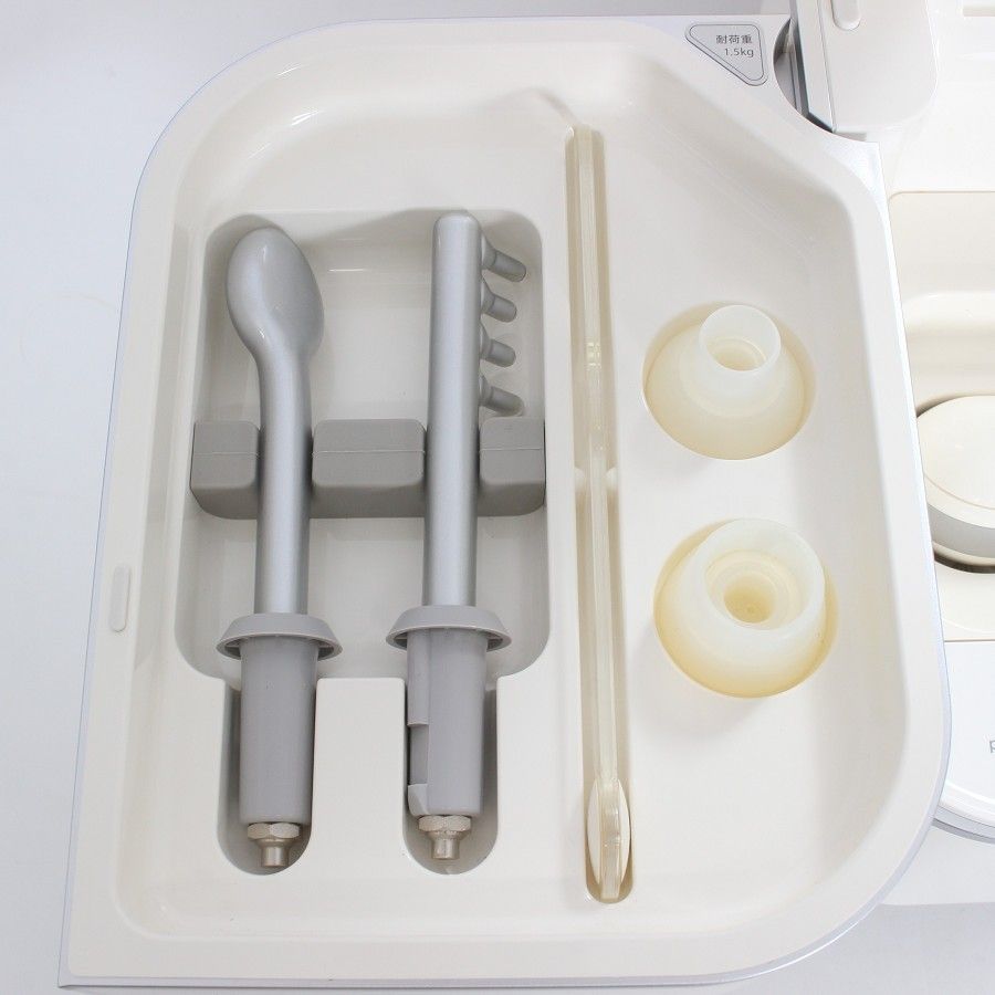 SAIONA 美顔器 BIJOU フヨウサキナ saqina BIJOU サキナビジュー 美顔器F2088529