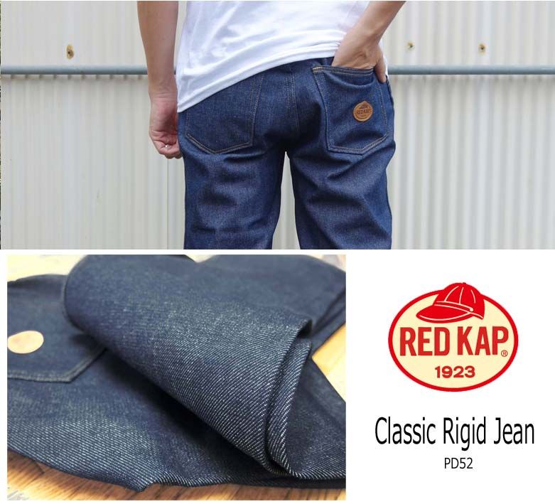 【即納】RED KAP 13.75 oz・デニムパンツ・ダークネイビー・レッドカップ・レッドキャップ・PD52・ジーンズ 正規品 36