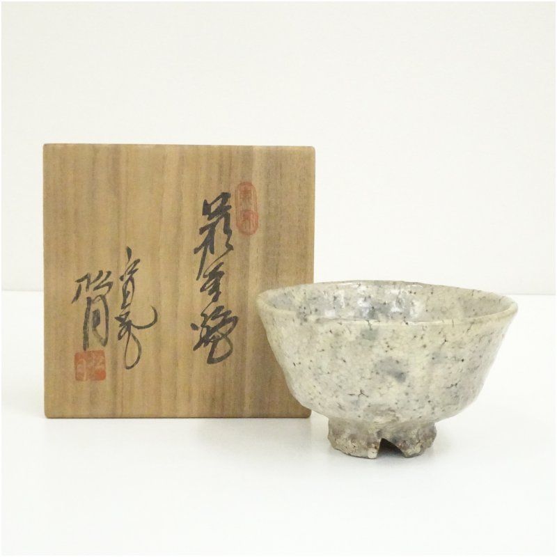 A-1 茶碗 玉村松月 共箱 萩 江風庵 茶道具 抹茶 和食器 茶の湯 A-1 茶碗 玉村松月 共箱 萩 江風庵 茶道具 抹茶 和食器 茶の湯 【公式