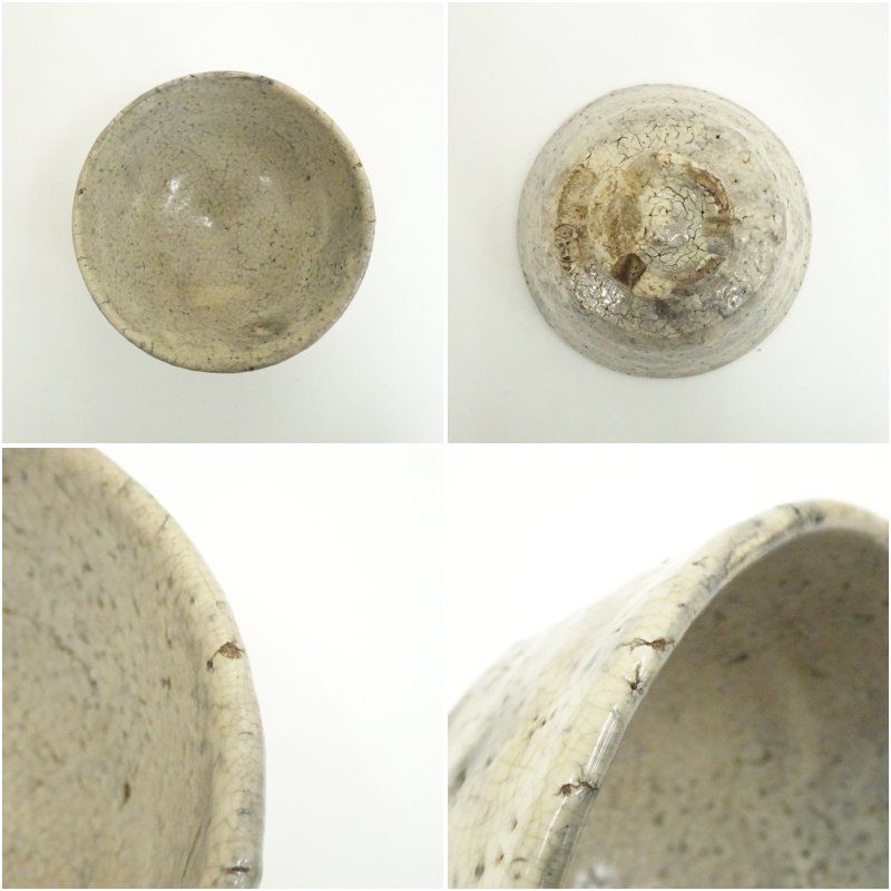 A-1 茶碗 玉村松月 共箱 萩 江風庵 茶道具 抹茶 和食器 茶の湯 【公式
