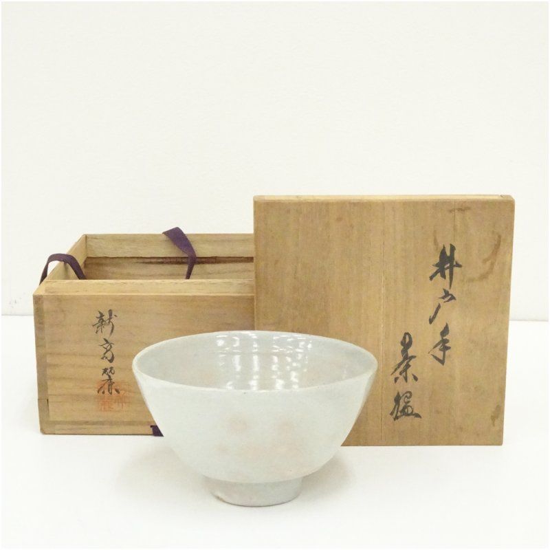 新高麗井戸手茶碗(共箱) 茶道 抹茶 おしゃれ 抹茶茶碗 抹茶碗 新高麗井戸手茶碗(共箱) 茶道 抹茶 おしゃれ 抹茶茶碗 抹茶碗