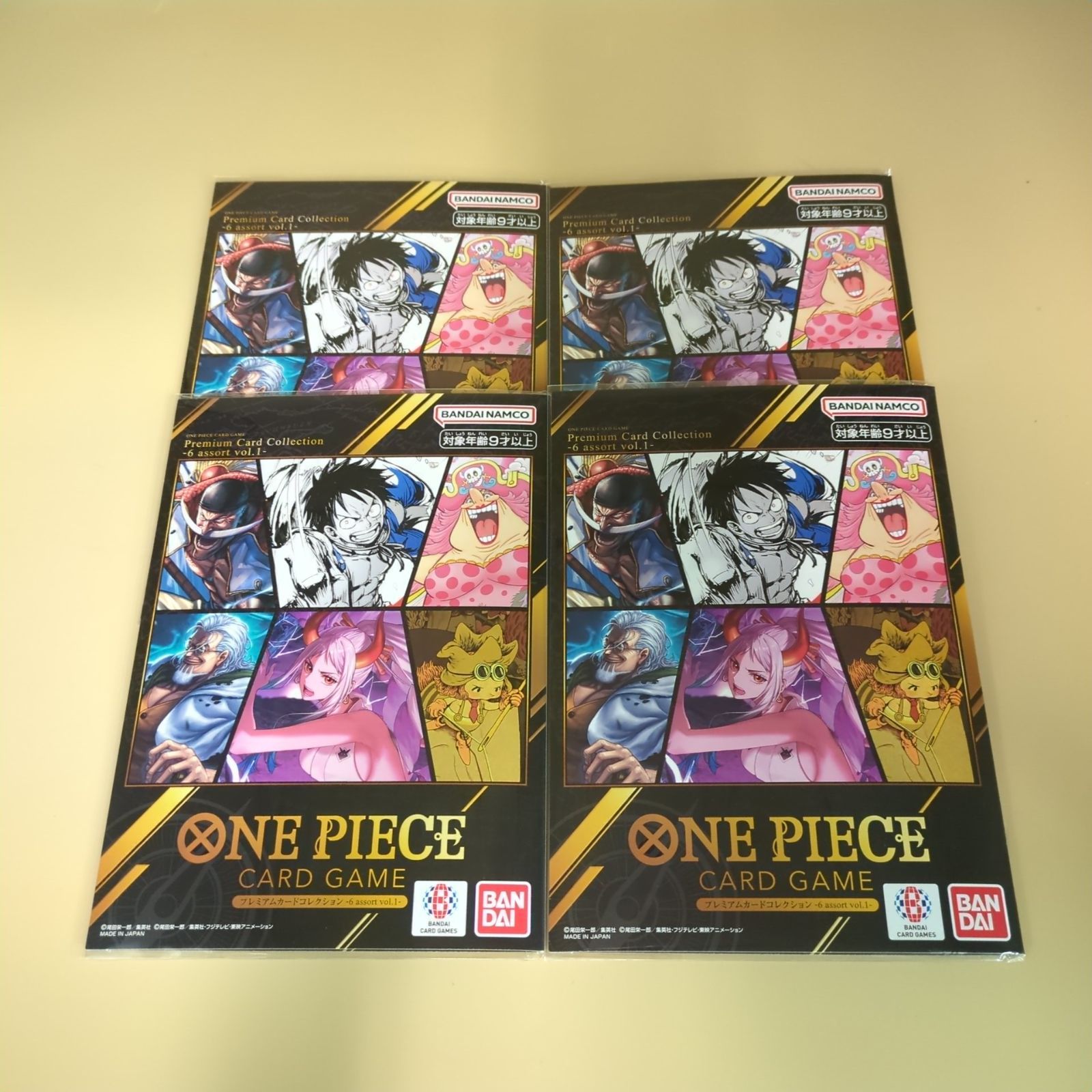 D39044】[未開封品] プレミアムカードコレクション6 assort vol.1 4冊 