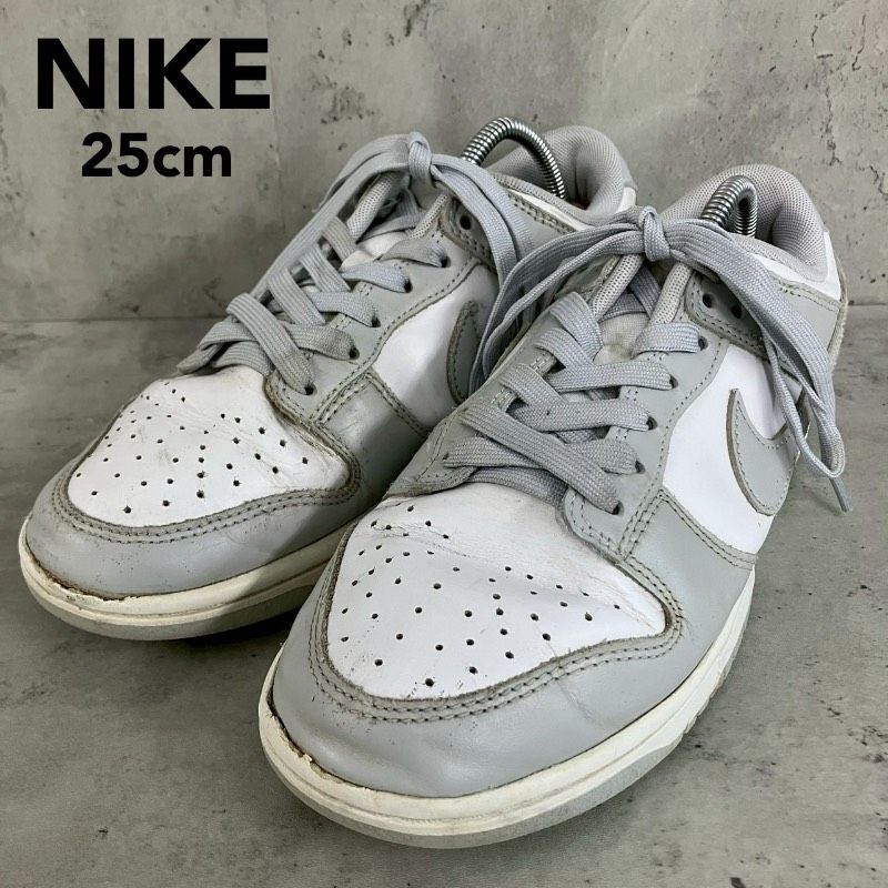 NIKE ナイキ DUNK LOW RETRO ダンク ロー レトロ ホワイト グレー 25cm 