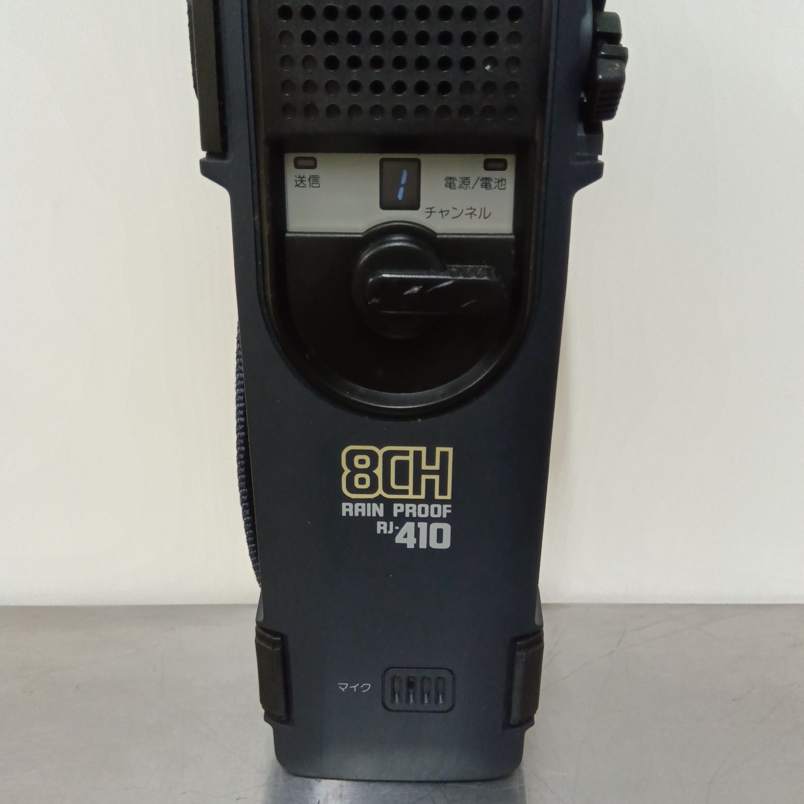 Panasonic RJ-410 トランシーバー 市民ラジオ ② - メルカリ