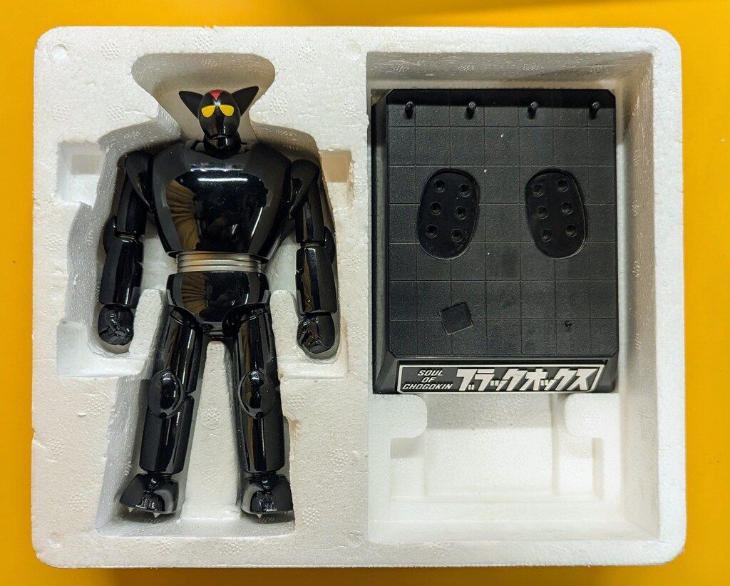 バンダイ 超合金魂 ブラックオックス GX-29 - メルカリ